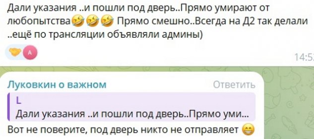 Квашниковой уже не интересно строить отношения с Григорьевым Квашниковой уже не интересно строить отношения с Григорьевым