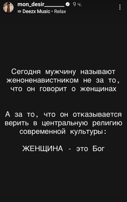  -:     ,   