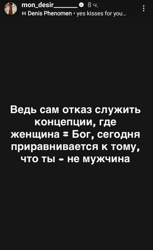  -:     ,   