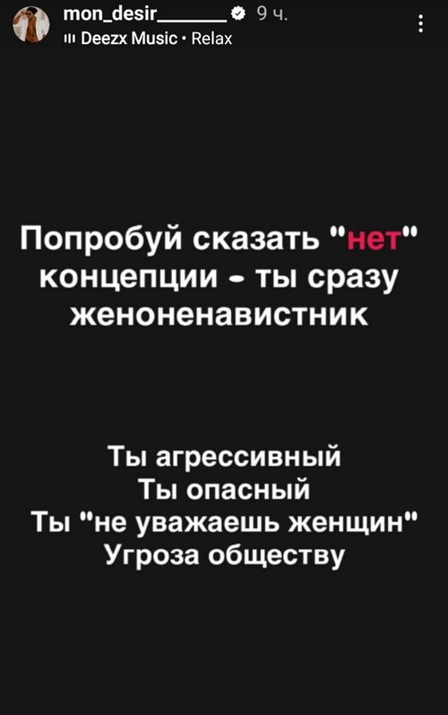  -:     ,   