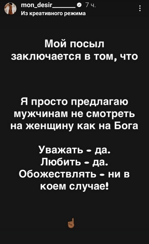  -:     ,   