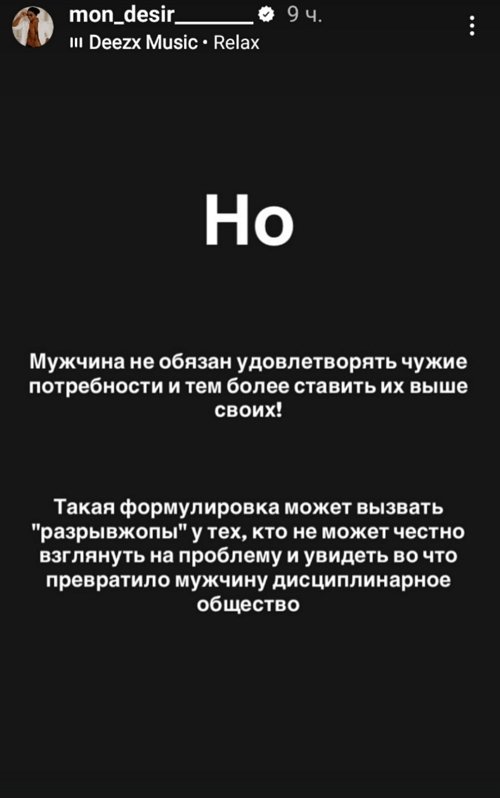  -:     ,   