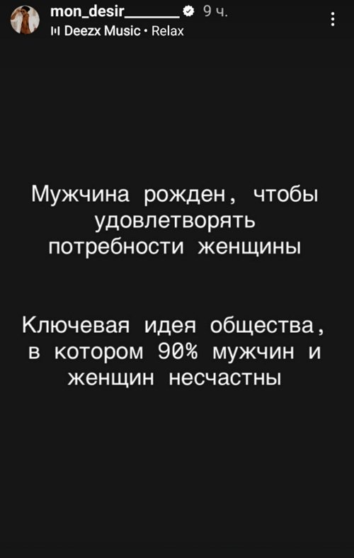  -:     ,   