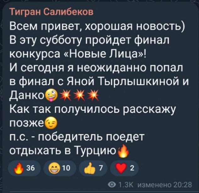       700  