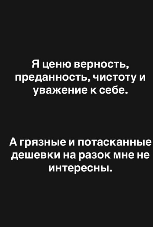  -:       
