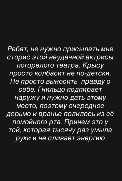  -:       