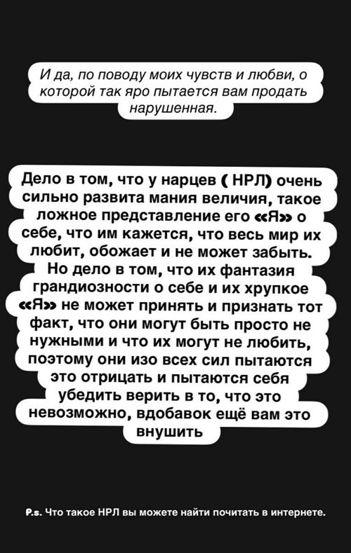  -:       