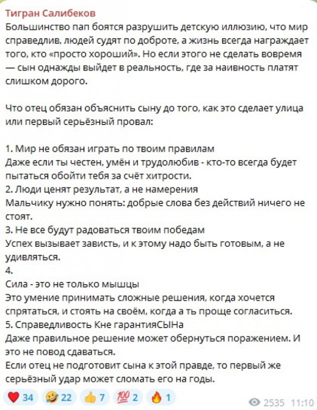  :     