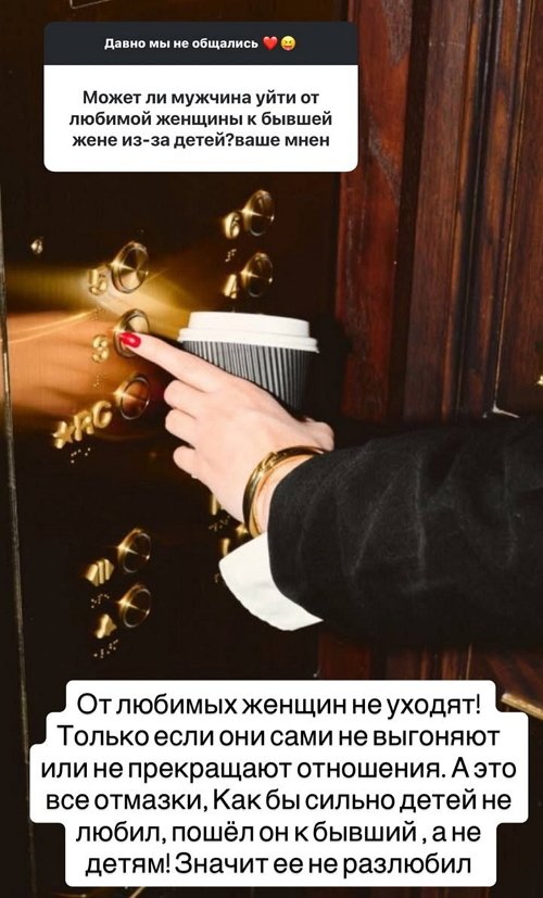  :     !
