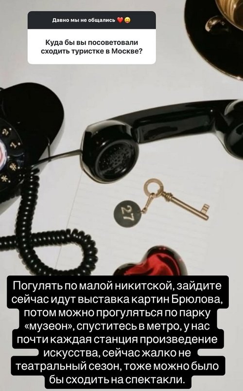  :     !