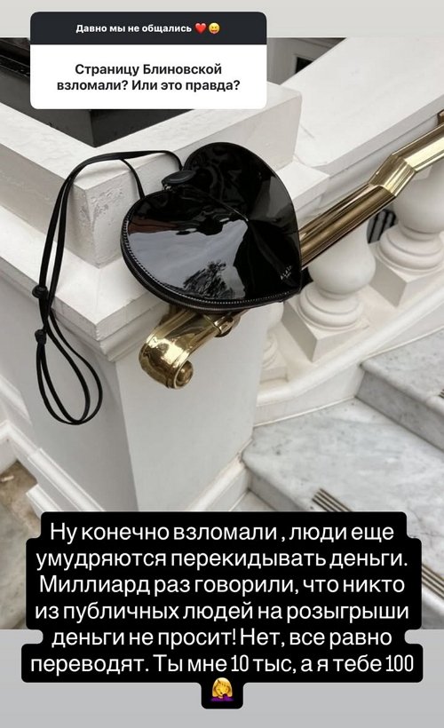  :     !