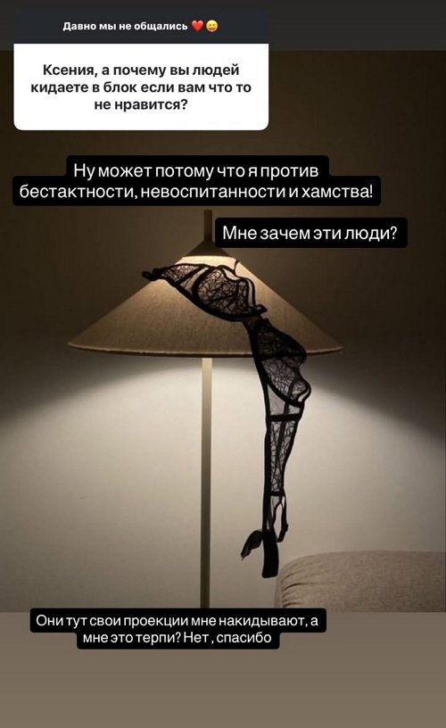  :     !