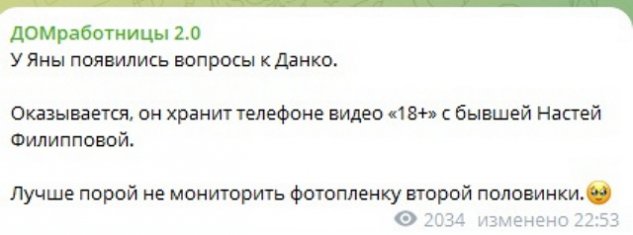       ?