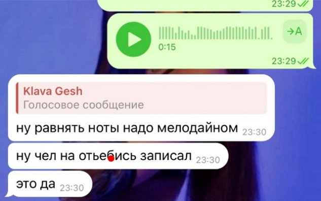 Новый продюсер Клавы Безверховой работает с Григорием Лепсом Новый продюсер Клавы Безверховой работает с Григорием Лепсом