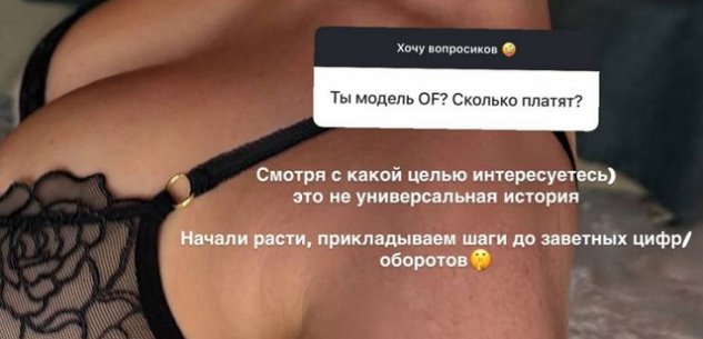 Катя Горина зациклилась на трансформации своей внешности Катя Горина зациклилась на трансформации своей внешности