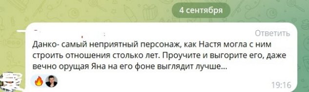 Дмитрий Луковкин продолжает зарабатывать на Хорошевых Дмитрий Луковкин продолжает зарабатывать на Хорошевых