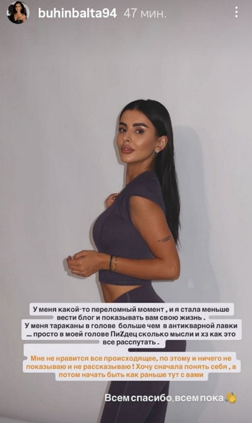  :      