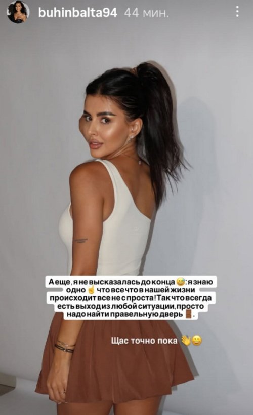  :      
