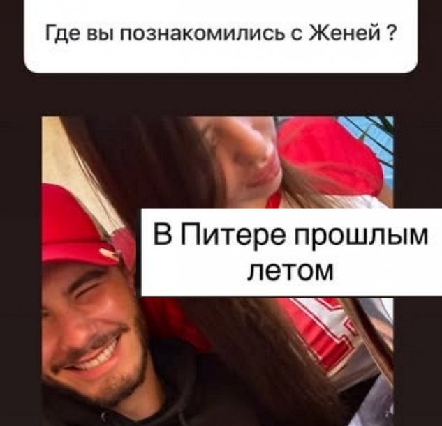 Сергей Хорошев рассказал о том, где познакомился с женой Сергей Хорошев рассказал о том, где познакомился с женой
