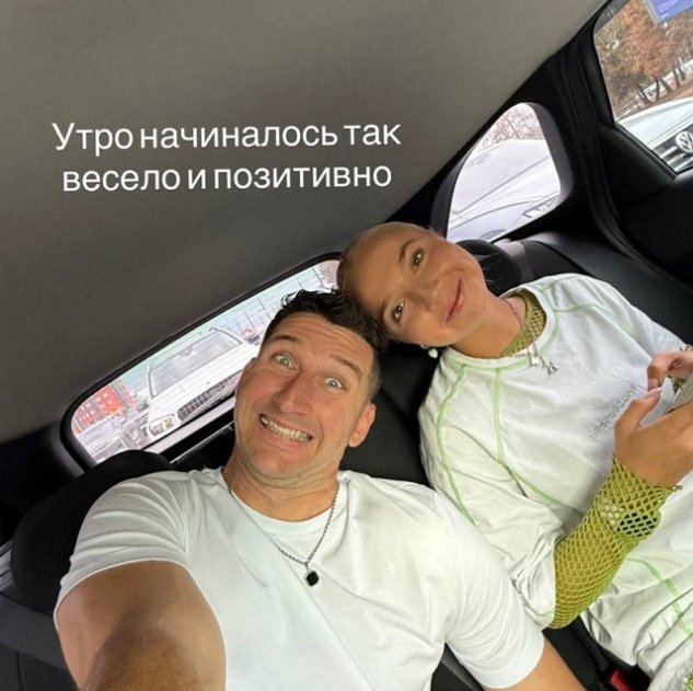 Луковкин отправил Филиппову в «Париж», не покидая Дом-2 Луковкин отправил Филиппову в «Париж», не покидая Дом-2