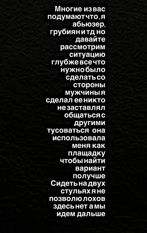 Дмитрий Мещеряков: Теперь никаких приезжих Дмитрий Мещеряков: Теперь никаких приезжих