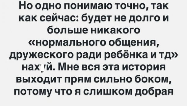  :     ...
