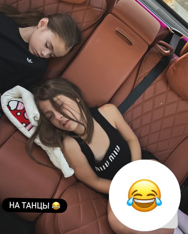Валерий Блюменкранц забрал дочь Бетти в свою новую семью? Валерий Блюменкранц забрал дочь Бетти в свою новую семью?