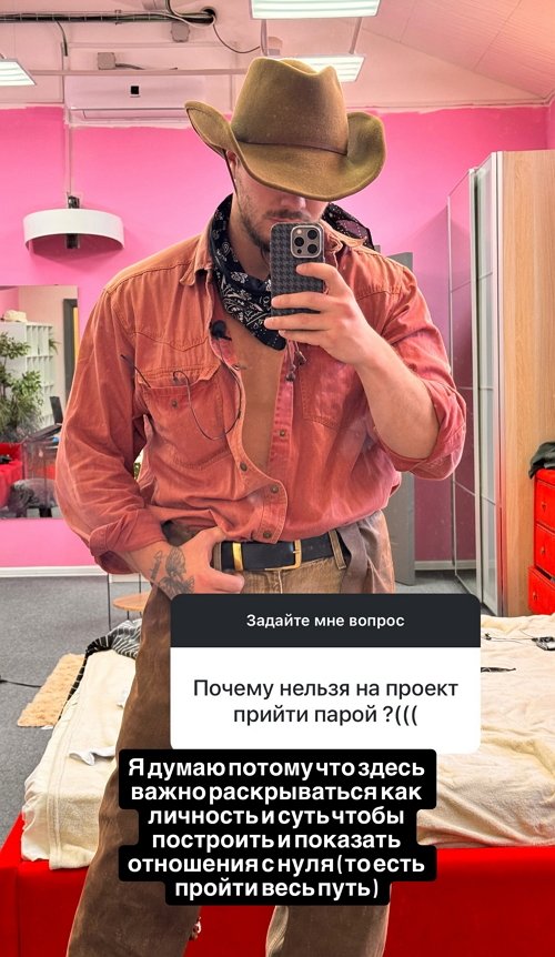  :  