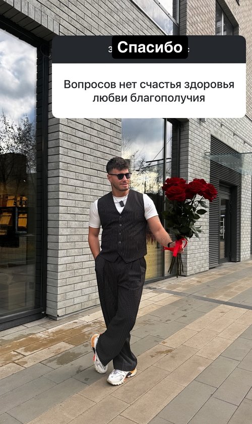  :  