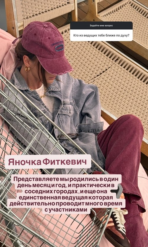  :  