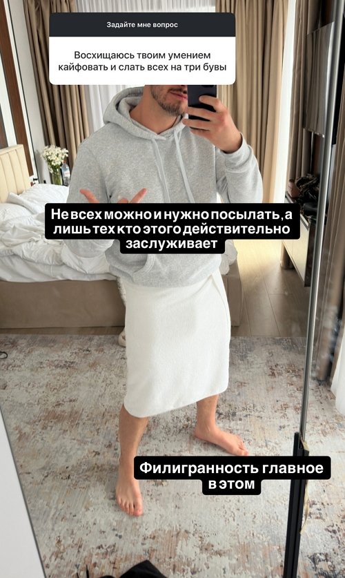 :  