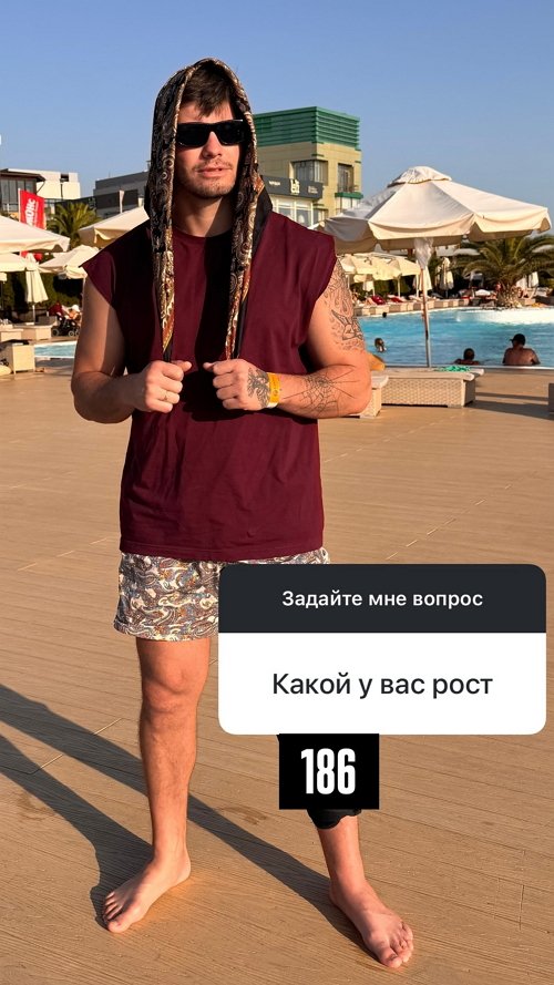  :  