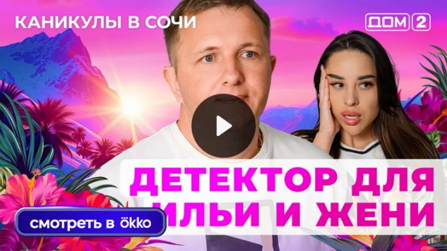 10/10/2025 ���-2 ����