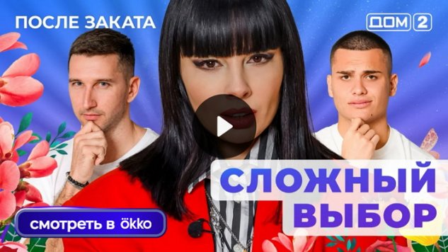 10/10/2025 ���-2 ����� ������