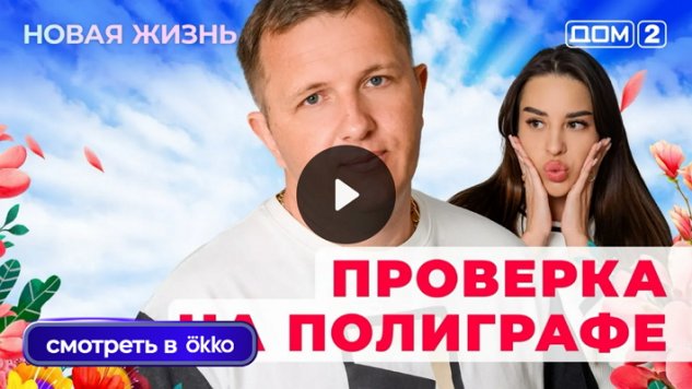 12/10/2025 ���-2 ����� ������