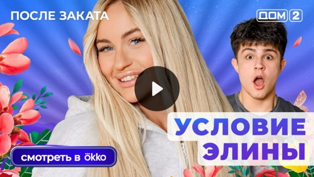 12/10/2025 ���-2 ����� ������