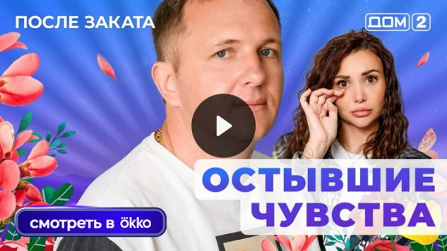 13/10/2025 ���-2 ����� ������