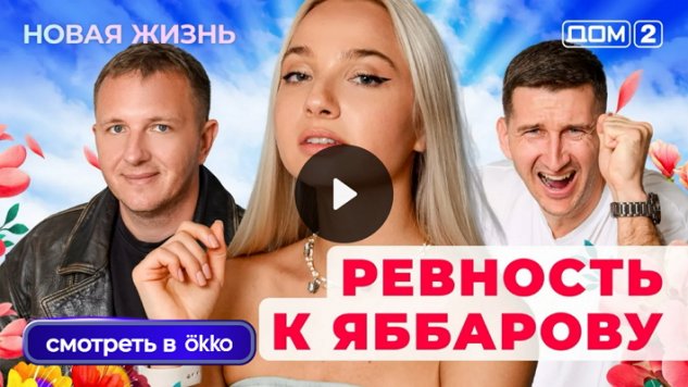 14/10/2025 ���-2 ����� ������