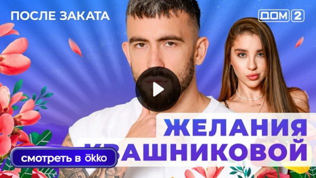 14/10/2025 ���-2 ����� ������