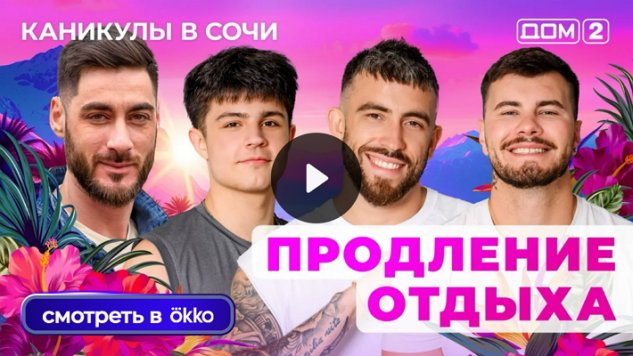 15/10/2025 ���-2 ����