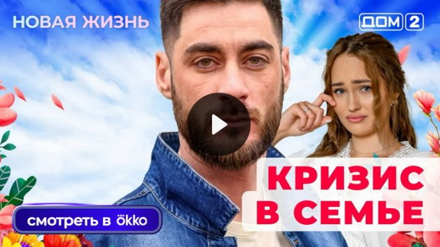 16/10/2025 ���-2 ����� ������