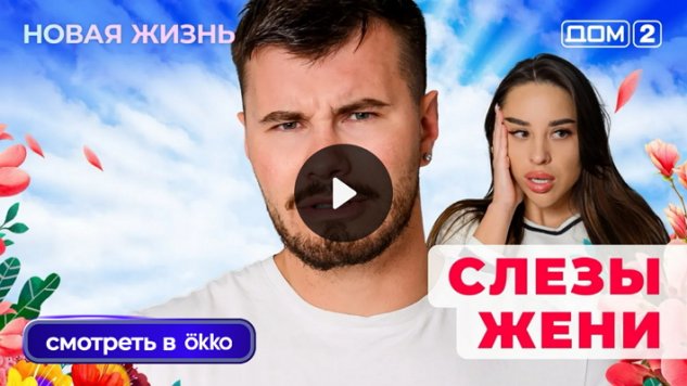 17/10/2025 ���-2 ����� ������