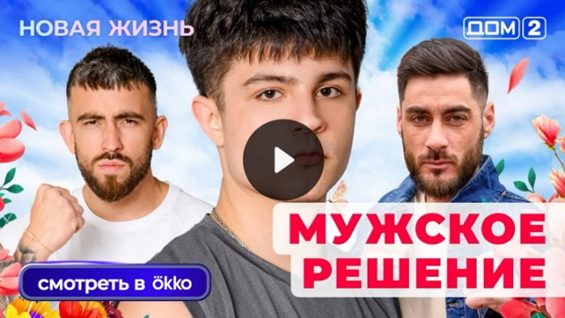 18/10/2025 ���-2 ����� ������