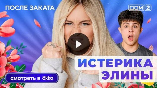 18/10/2025 ���-2 ����� ������