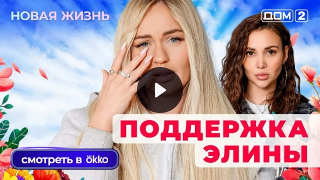 19/10/2025 ���-2 ����� ������