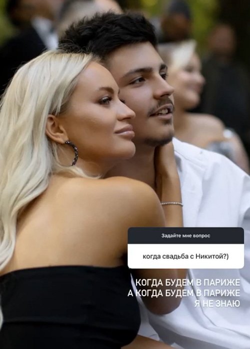 Рахимова не собирается ссориться с Квашниковой и Григорьевым Рахимова не собирается ссориться с Квашниковой и Григорьевым