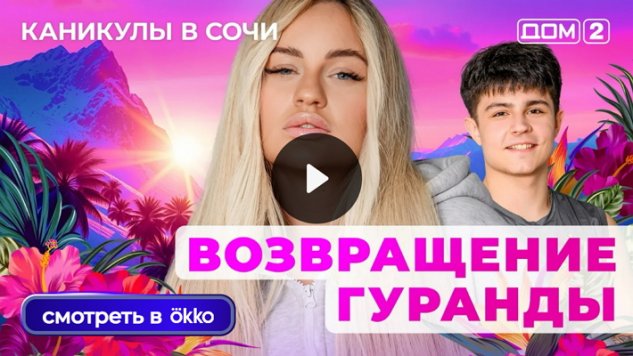 20/10/2025 ���-2 ����