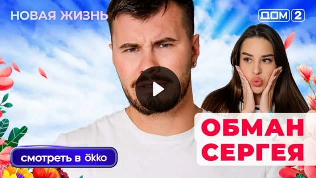 20/10/2025 ���-2 ����� ������