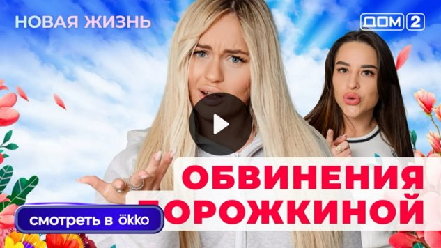 21/10/2025 ���-2 ����� ������