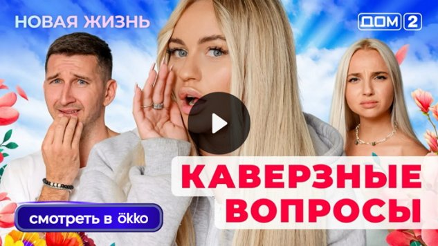 22/10/2025 ���-2 ����� ������